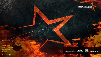 Сборка CS 1.6 CS 1.6 DreamHack