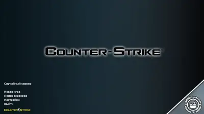 Сборка CS 1.6 CS 1.6 от проекта EBVK