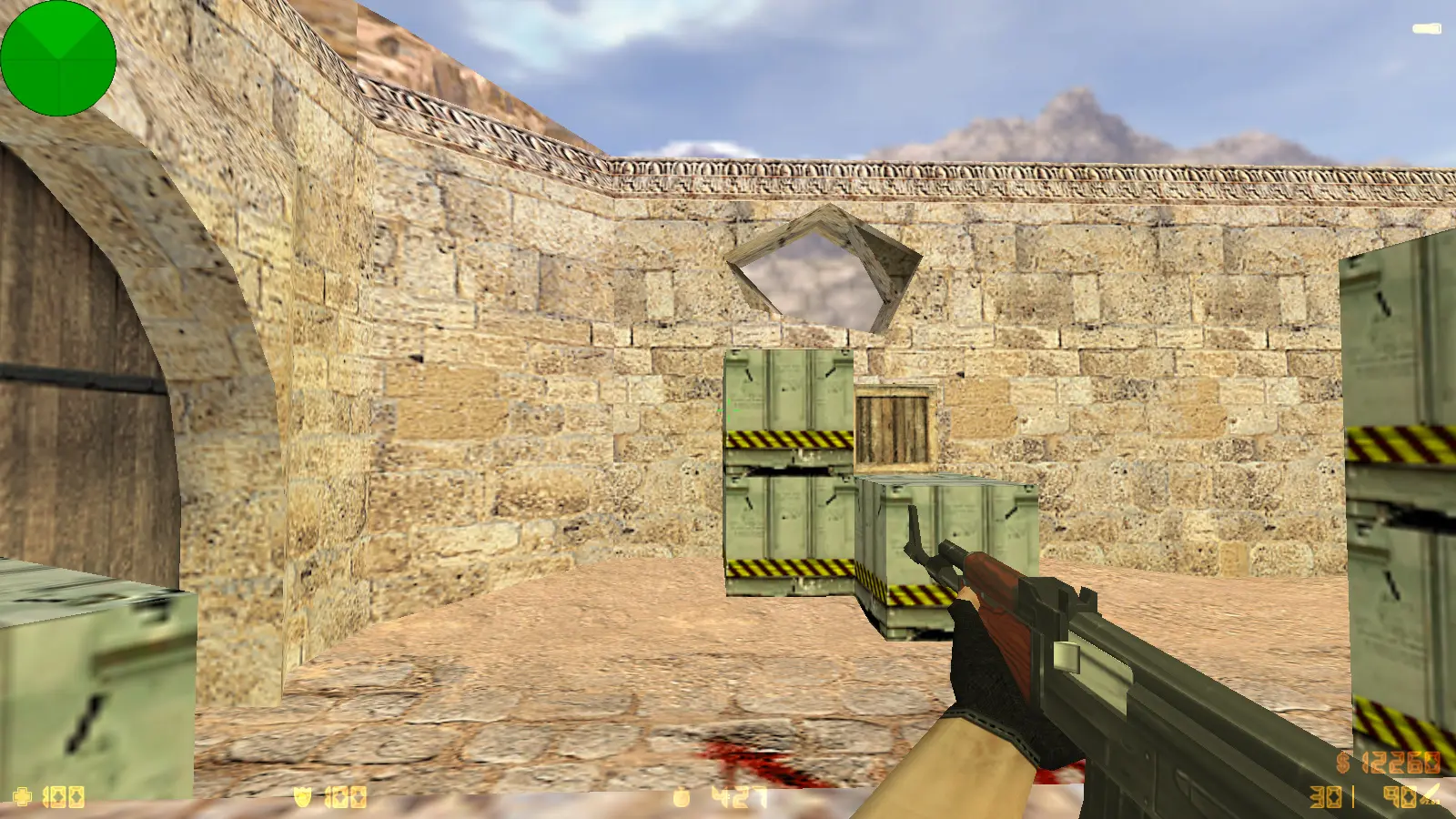 Скриншот 4 — CS 1.6 ESC-Gaming