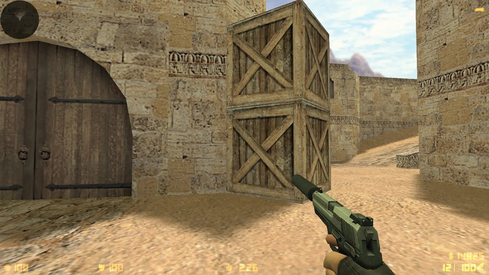 Скриншот 8 — CS 1.6 Essential
