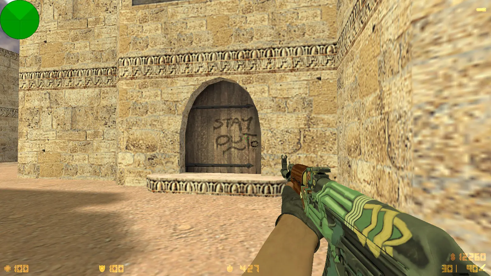 Скриншот 4 — CS 1.6 от Evgentor