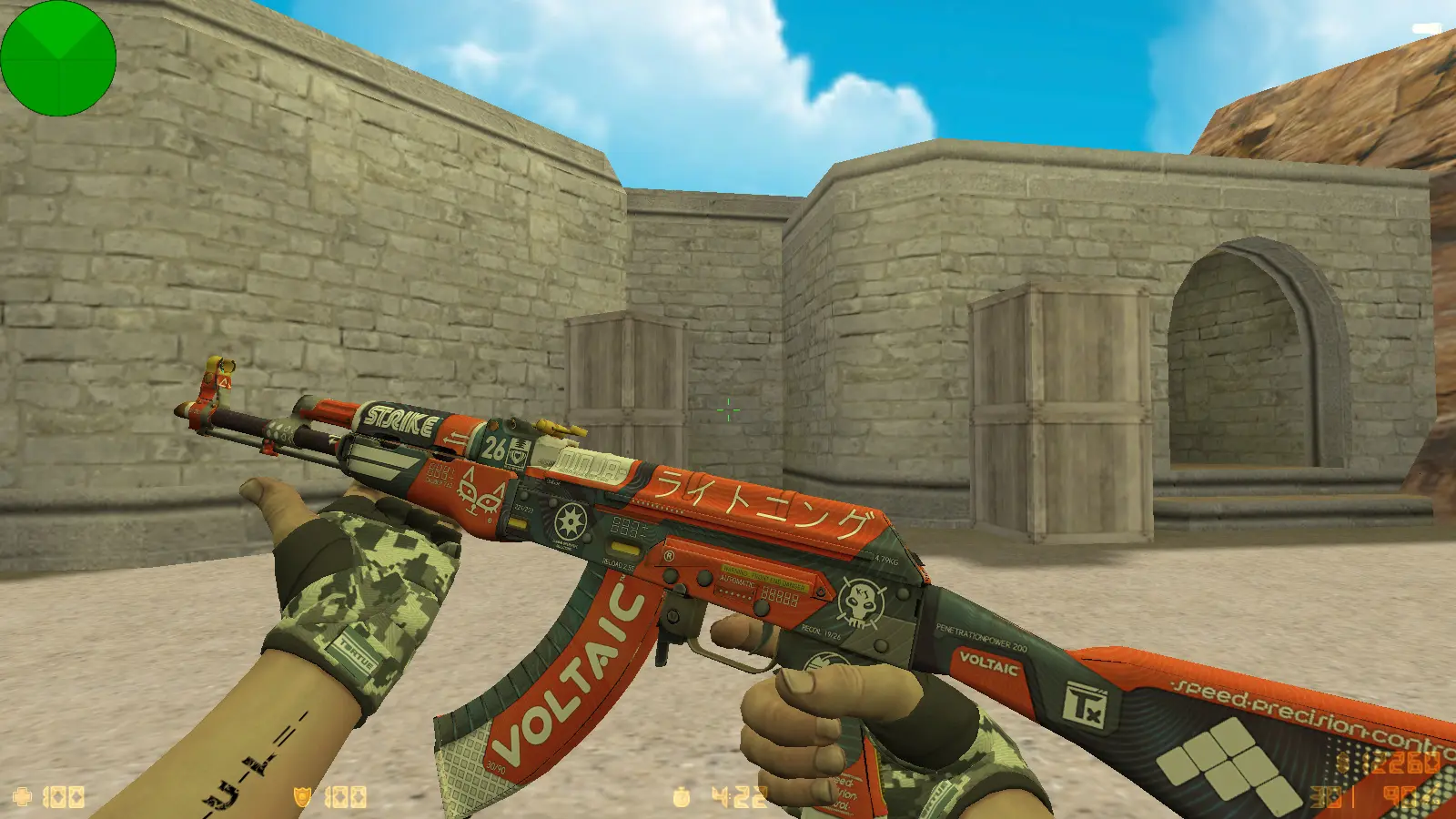 Скриншот 4 — CS 1.6 Evolution
