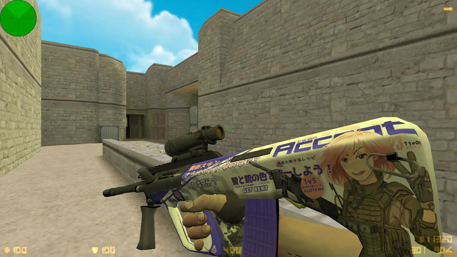 Скриншот 12 — CS 1.6 Evolution