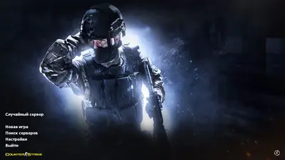 Сборка CS 1.6 CS 1.6 Evolution