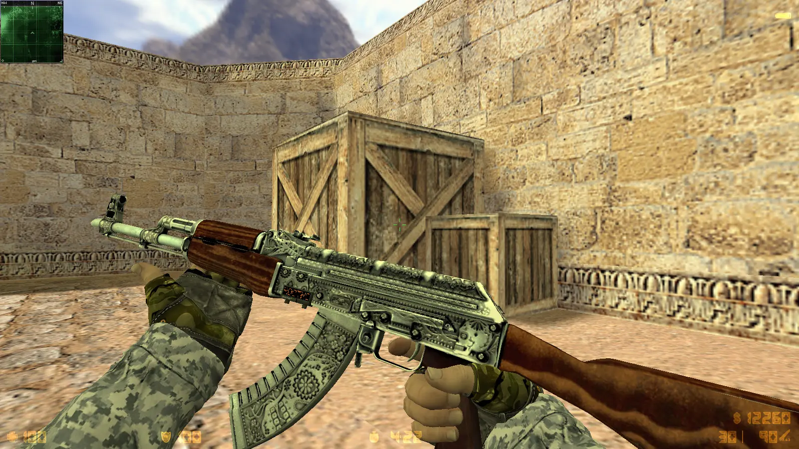 Скриншот 4 — CS 1.6 Exclusive