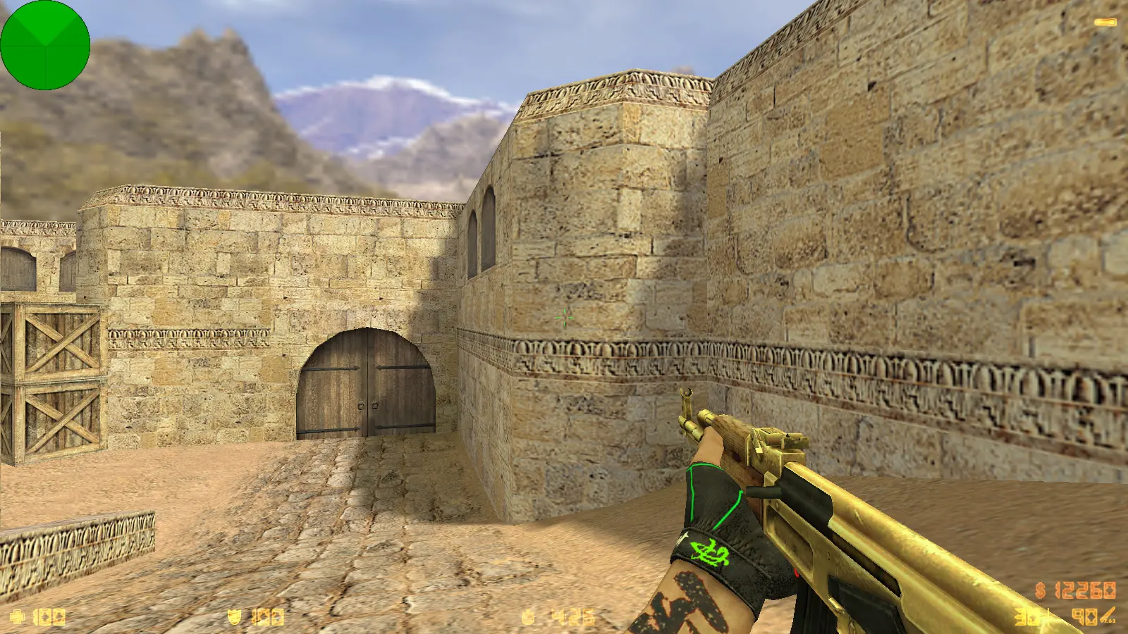 Скриншот 4 — CS 1.6 Расширенная