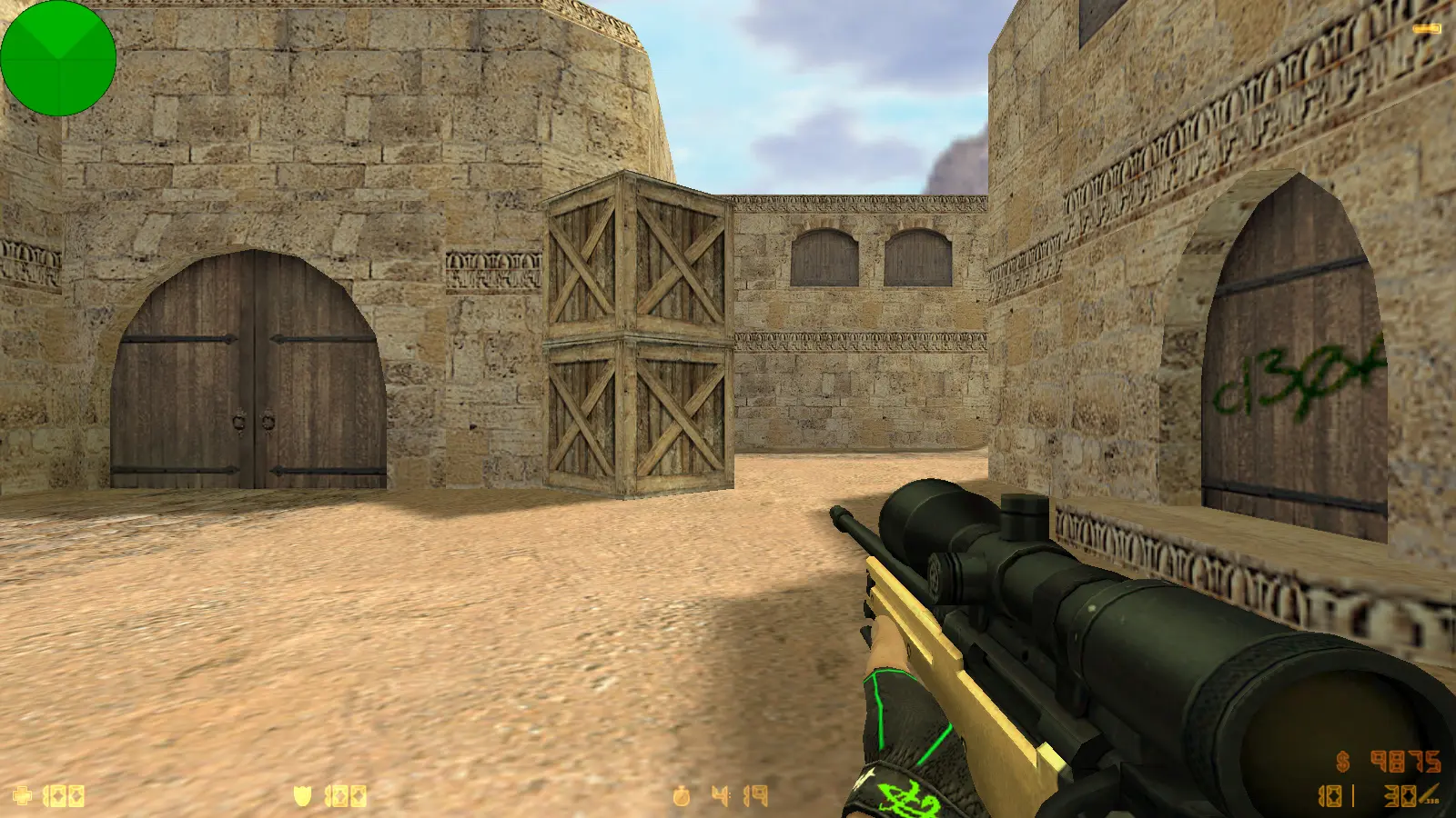 Скриншот 6 — CS 1.6 Расширенная