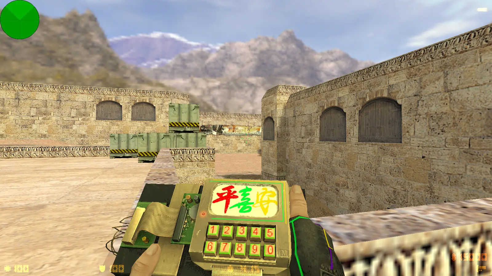 Скриншот 28 — CS 1.6 Расширенная