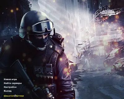 Сборка CS 1.6 CS 1.6 Extreme