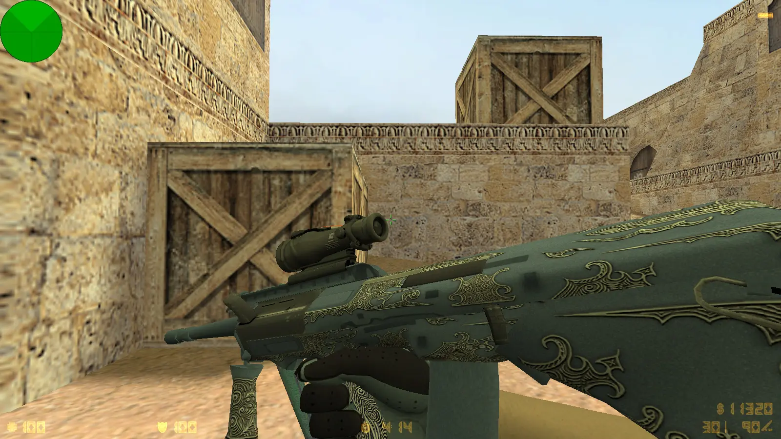 Скриншот 12 — CS 1.6 Fast Kill