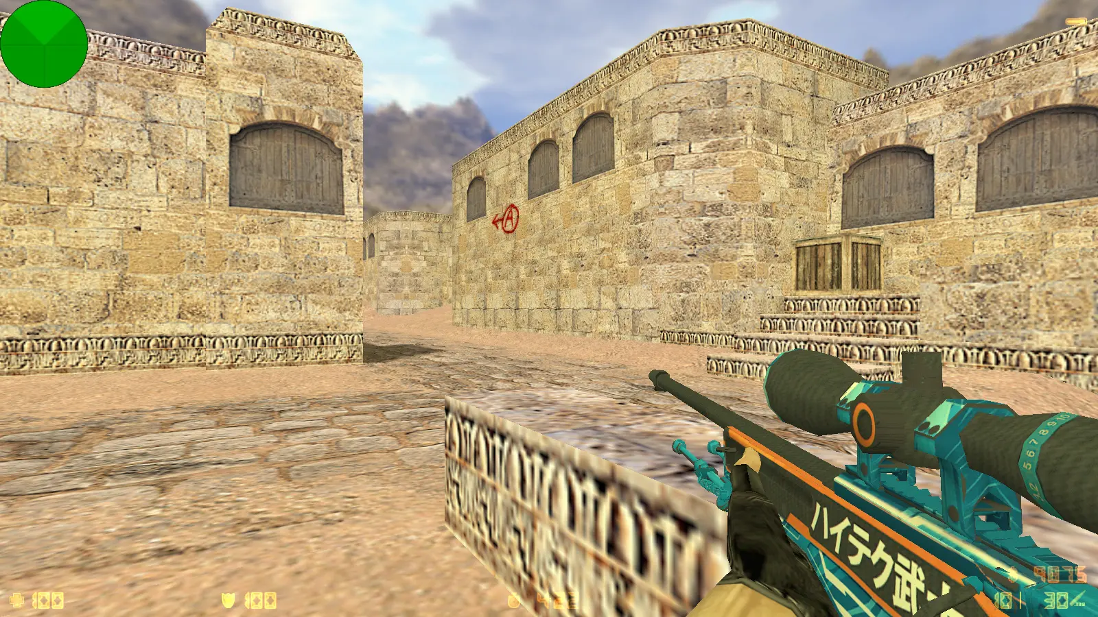Скриншот 6 — CS 1.6 от Foddy 1337