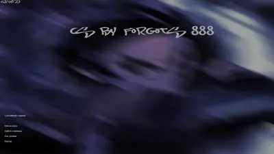 Сборка CS 1.6 CS 1.6 Forgots