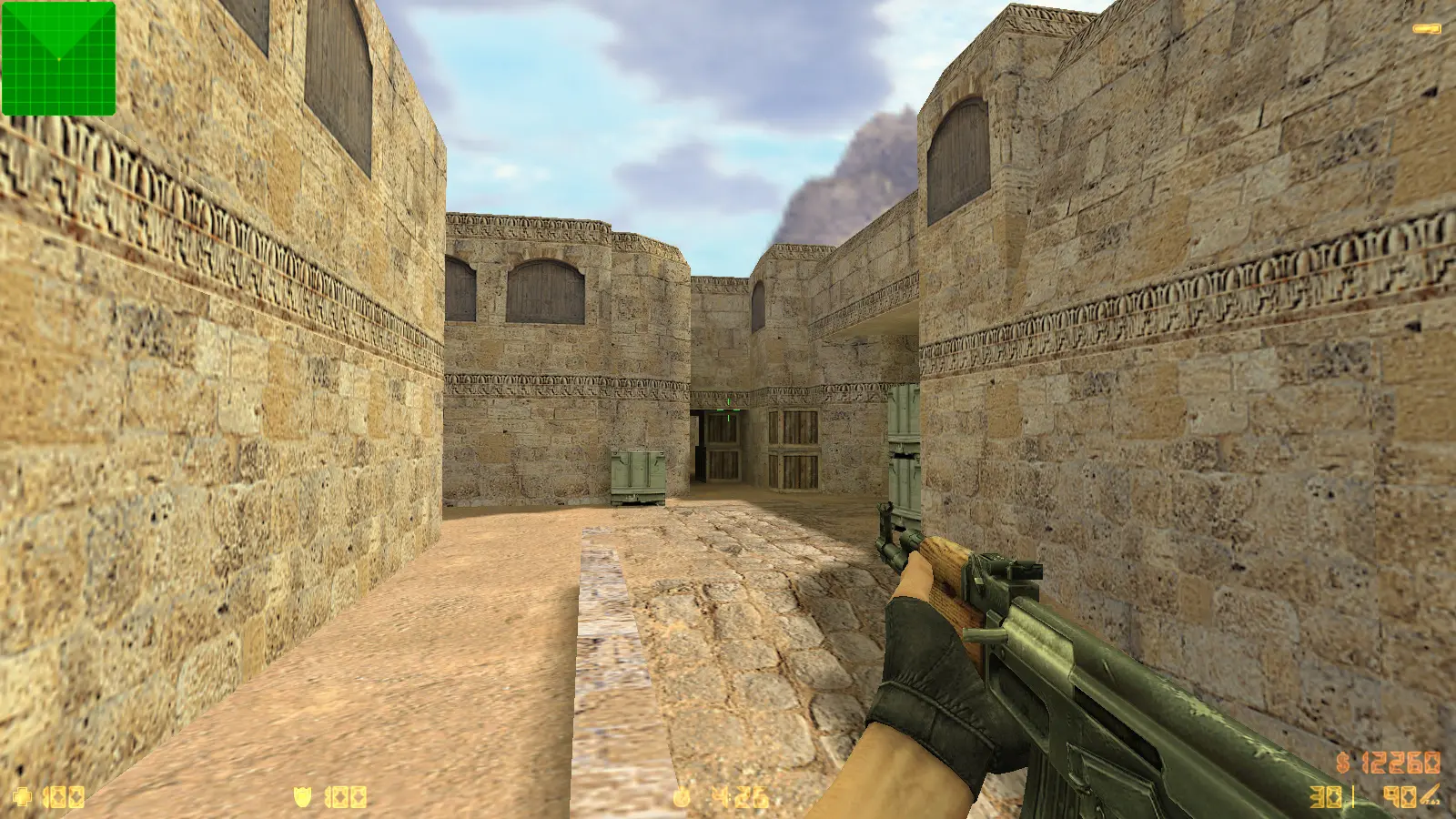 Скриншот 4 — CS 1.6 Freedo_m