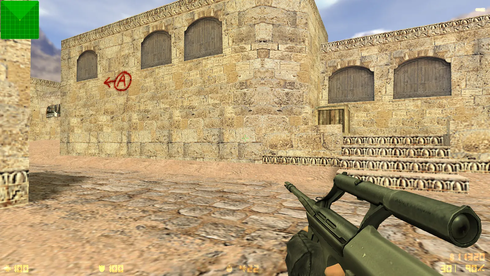 Скриншот 12 — CS 1.6 Freedo_m