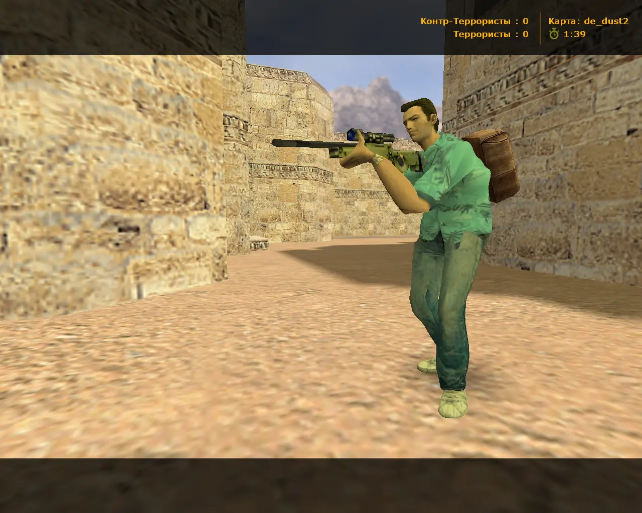Скриншот 3 — CS 1.6 GTA