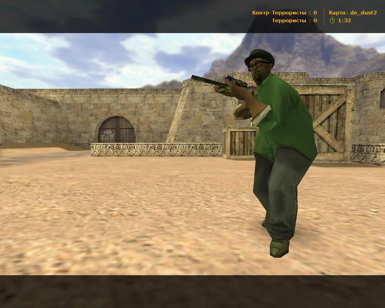 Скриншот 6 — CS 1.6 GTA