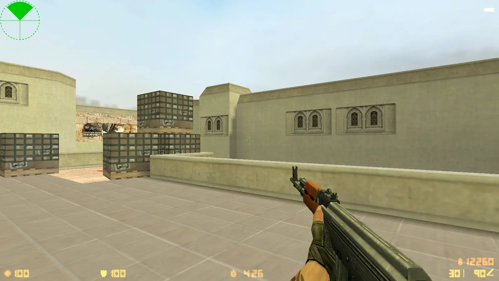 Скриншот 4 — CS 1.6 General
