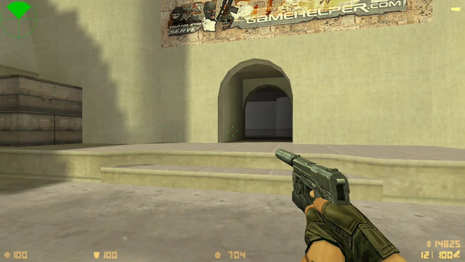 Скриншот 8 — CS 1.6 General