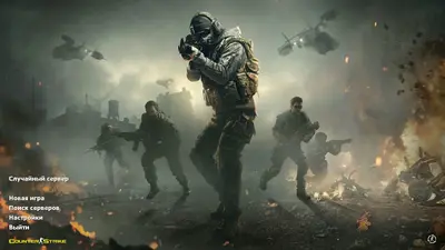 Сборка CS 1.6 CS 1.6 General