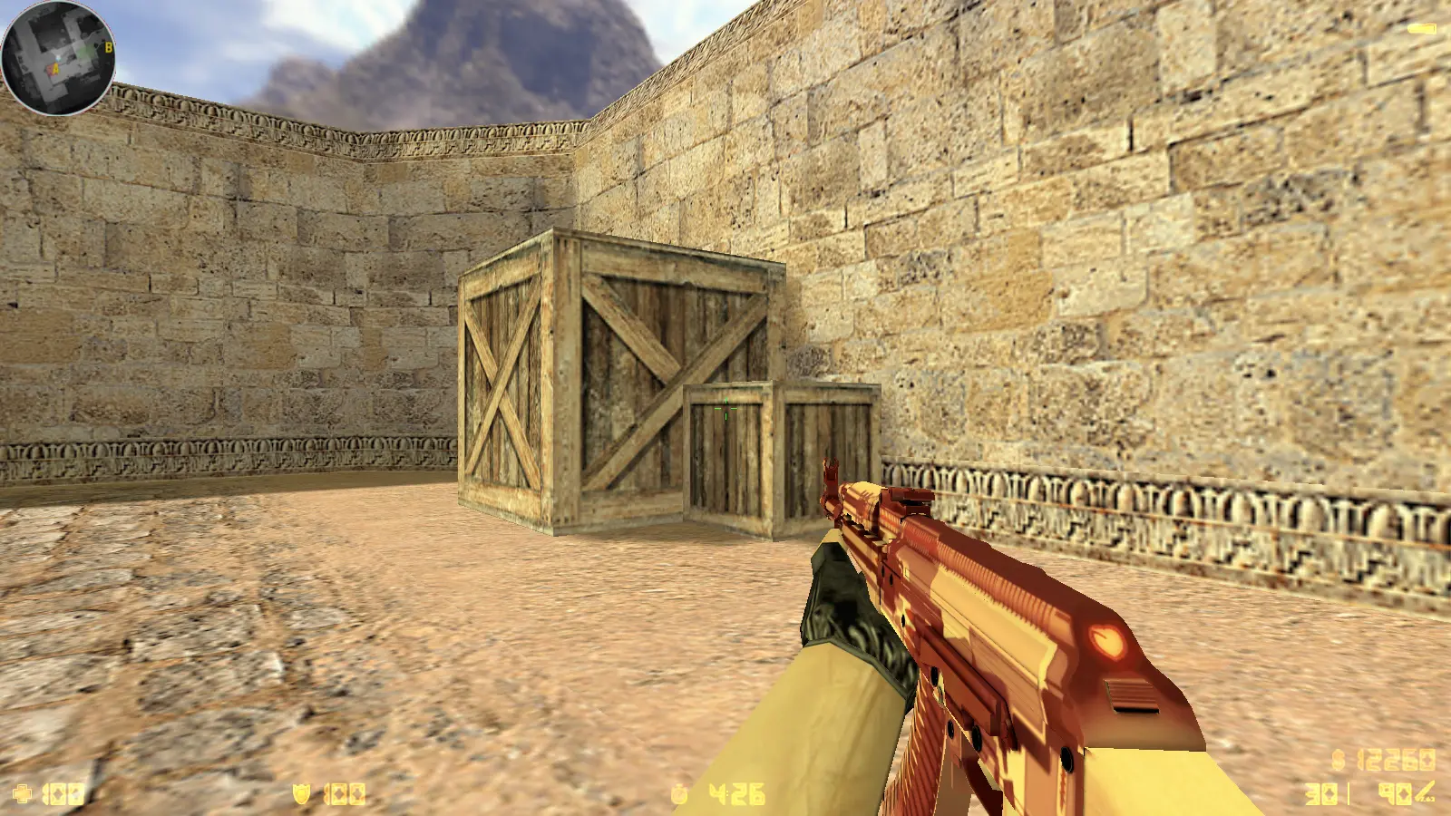Скриншот 4 — CS 1.6 Havoc