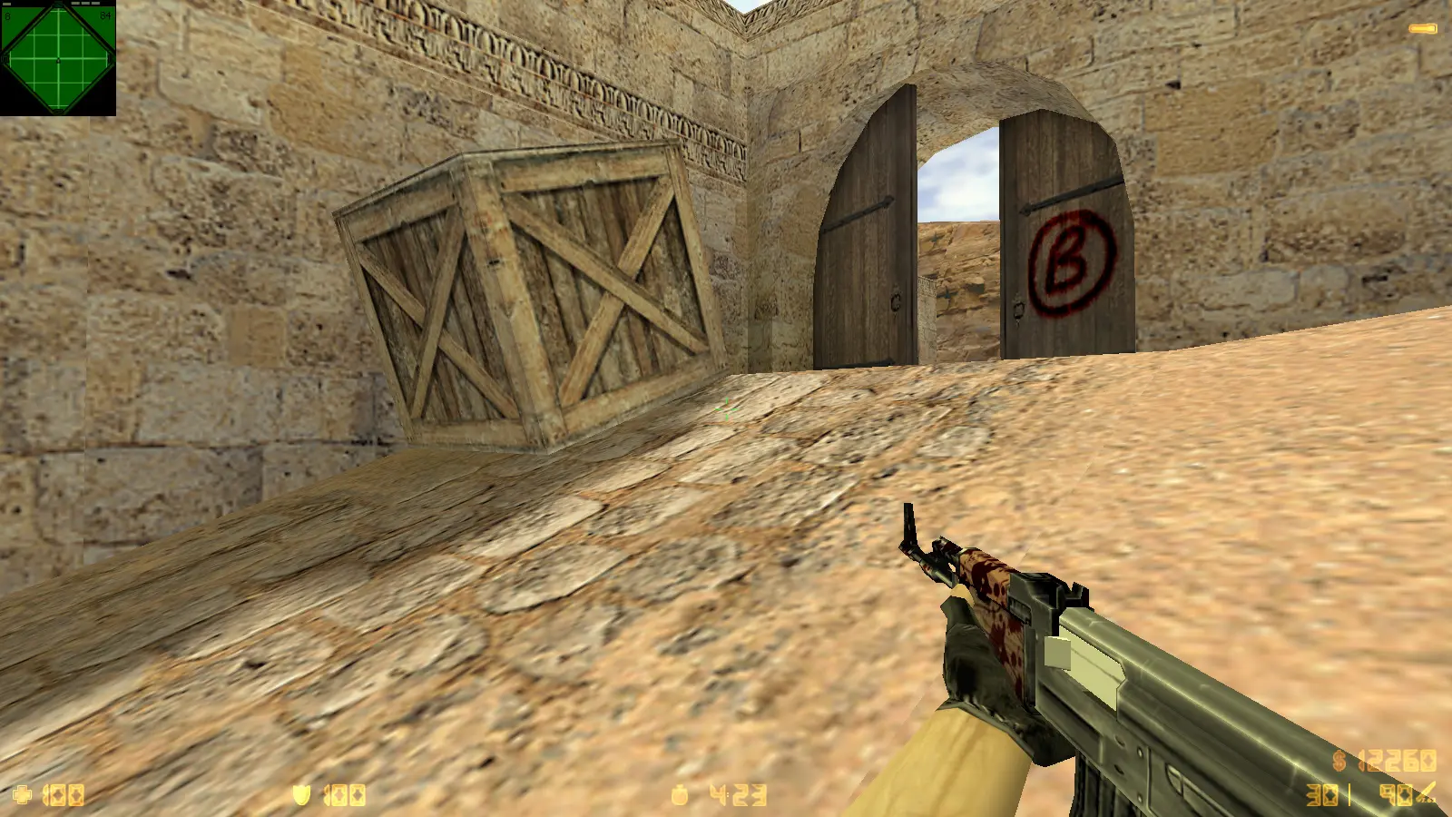 Скриншот 4 — CS 1.6 Headshot