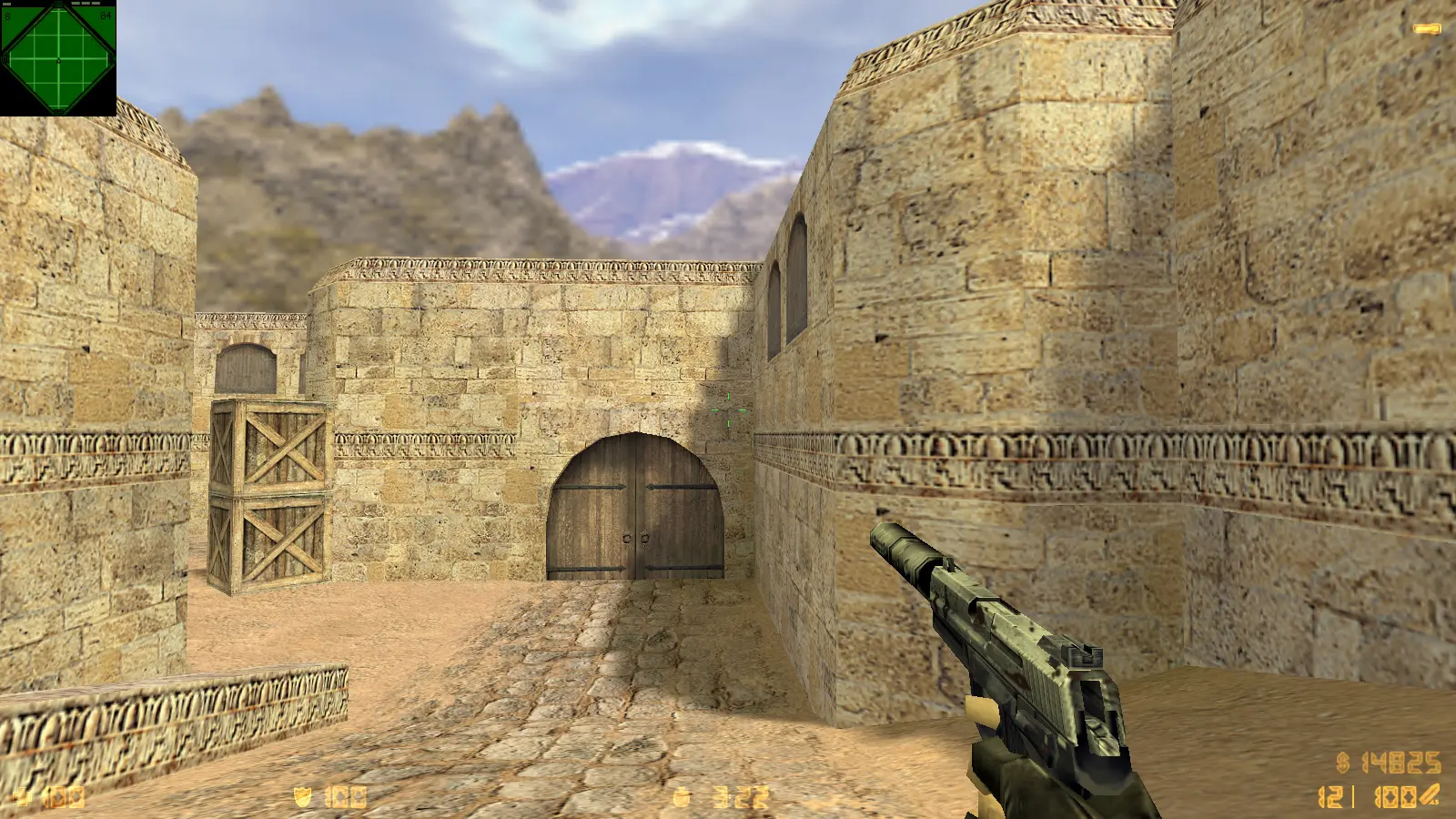 Скриншот 8 — CS 1.6 Headshot