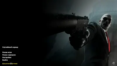 Сборка CS 1.6 CS 1.6 Hitman