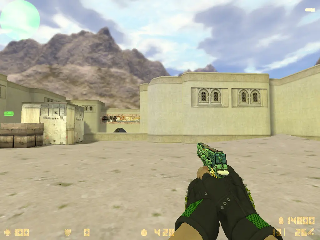 Скриншот 9 — CS 1.6 «Гидра»