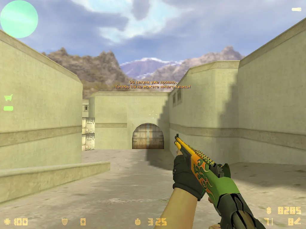 Скриншот 13 — CS 1.6 «Гидра»