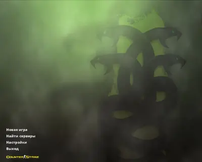Сборка CS 1.6 CS 1.6 «Гидра»