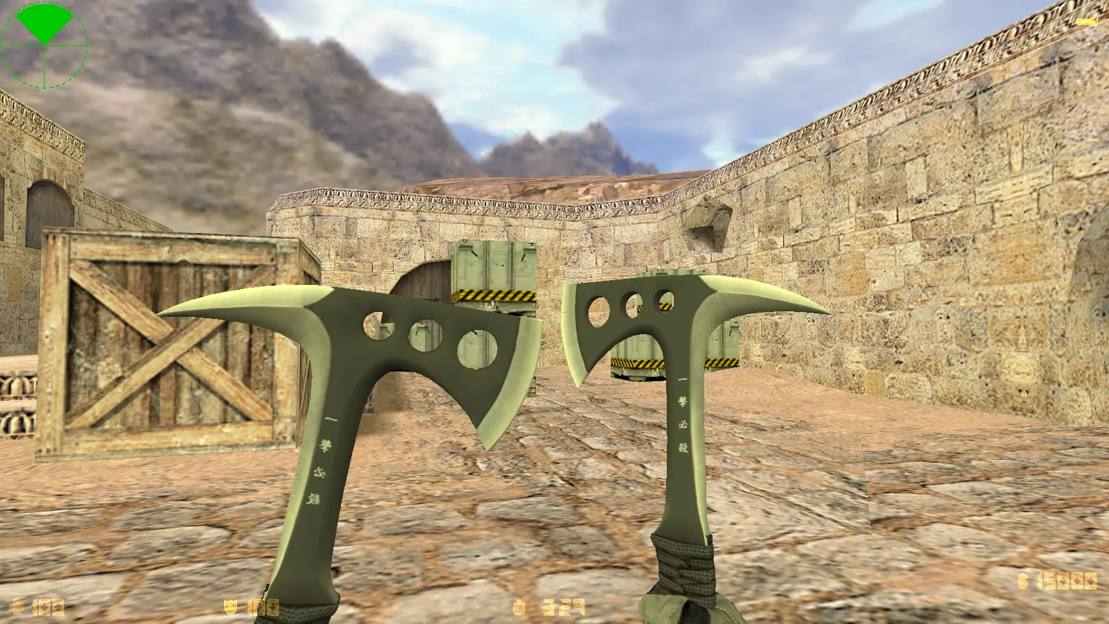 Скриншот 3 — CS 1.6 Insane