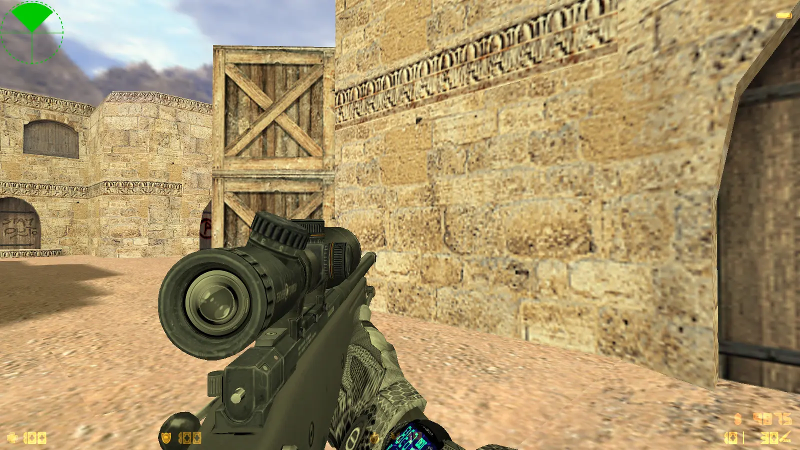 Скриншот 6 — CS 1.6 Insane