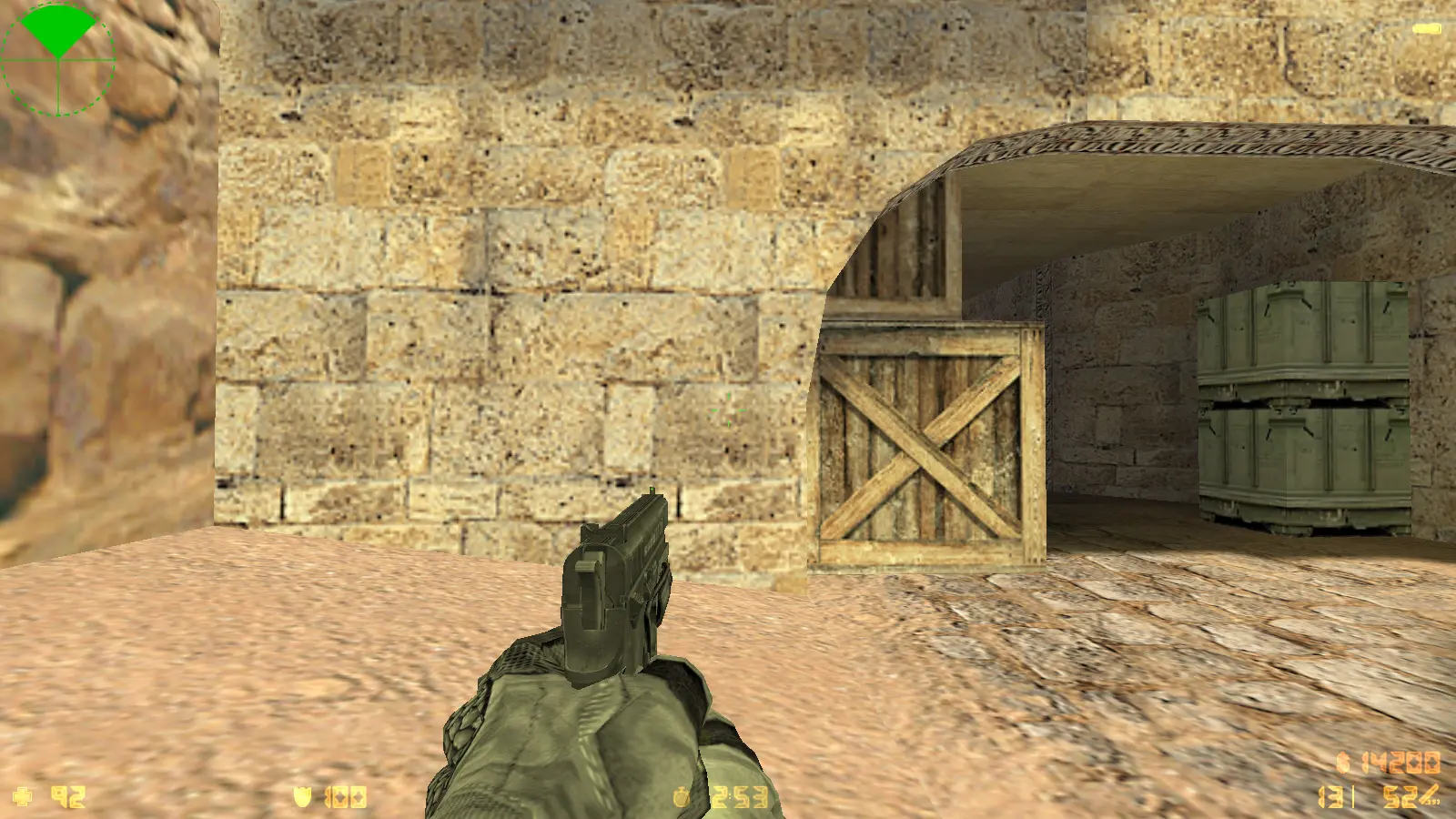 Скриншот 18 — CS 1.6 Insane