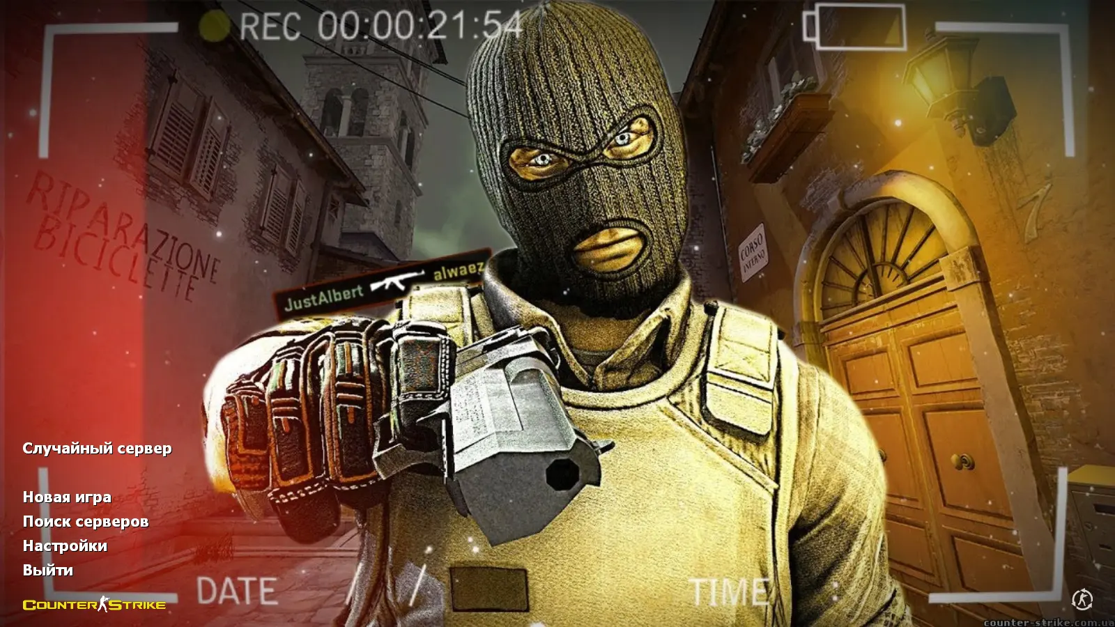 Скриншот сборки CS 1.6 Insurgency