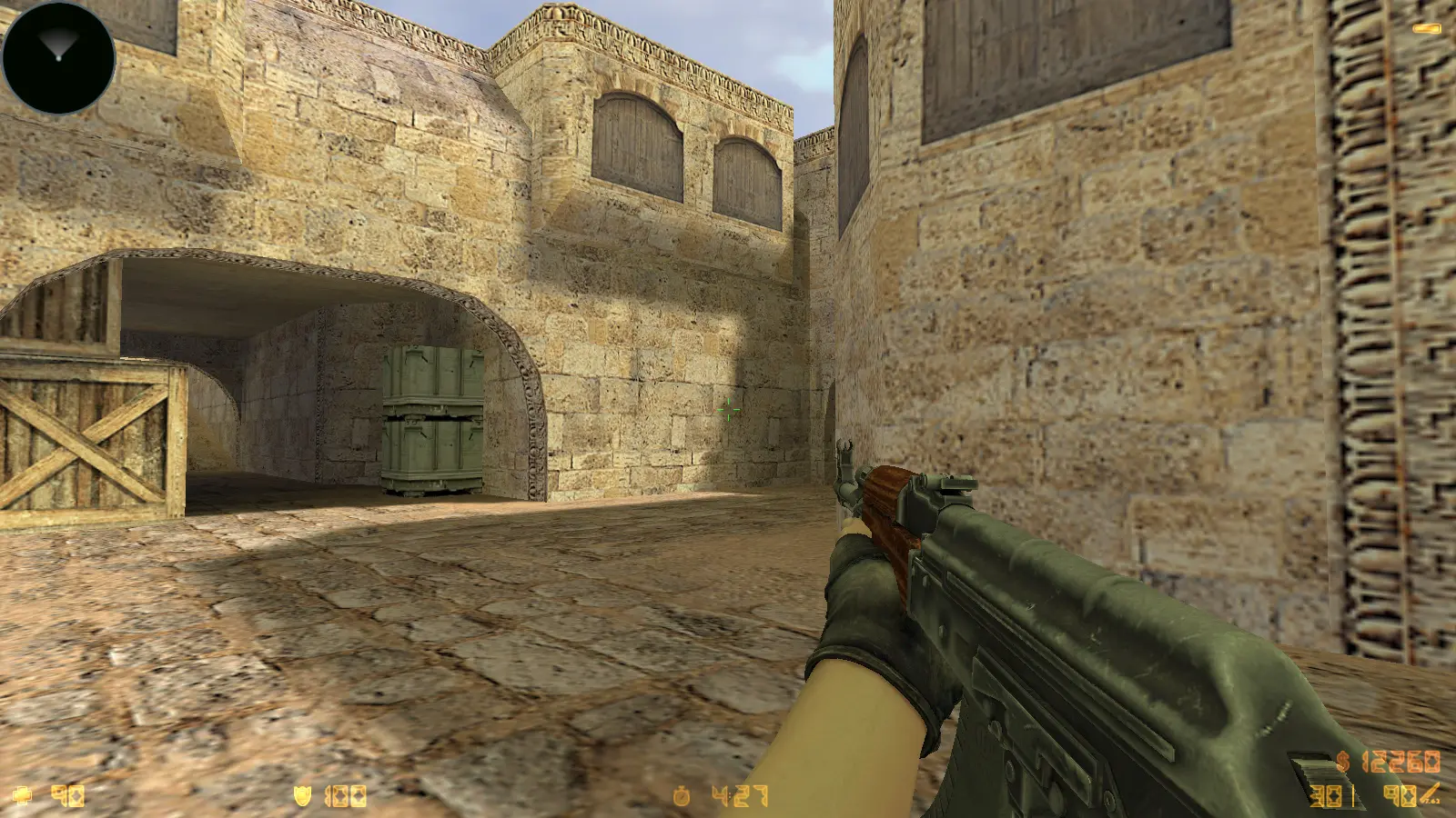 Скриншот 4 — CS 1.6 Insurgency