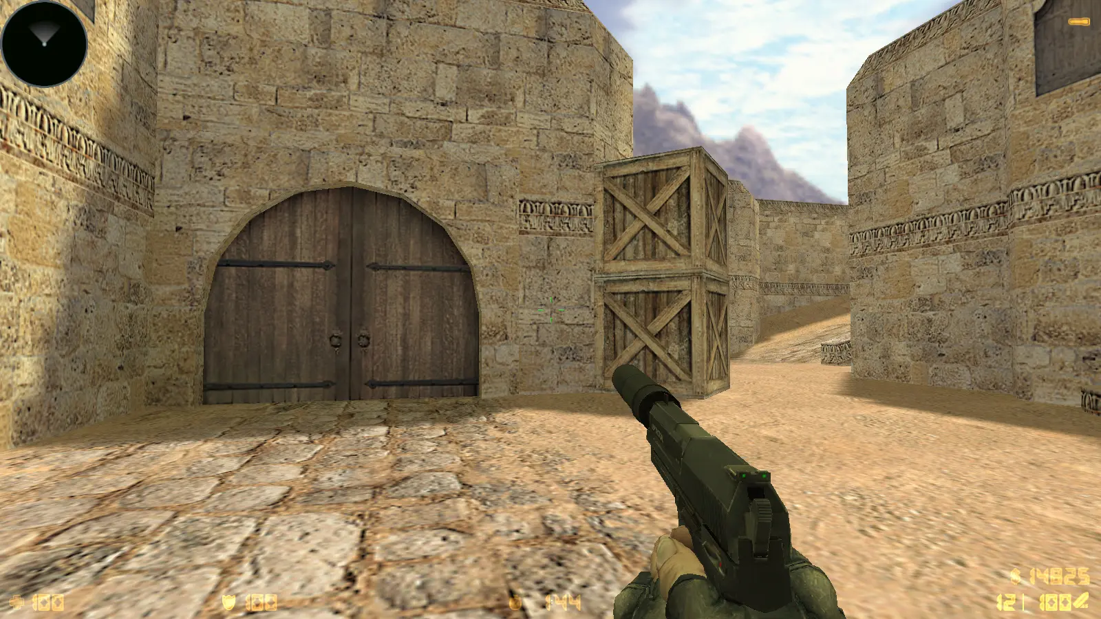 Скриншот 8 — CS 1.6 Insurgency