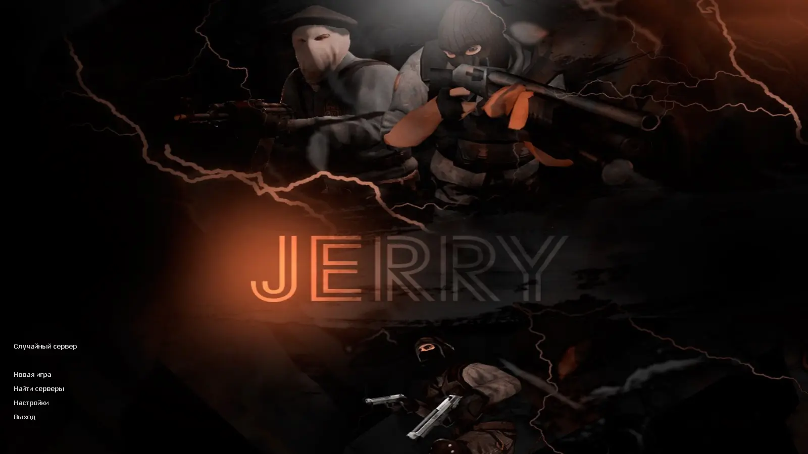 Скриншот сборки CS 1.6 от JERRY