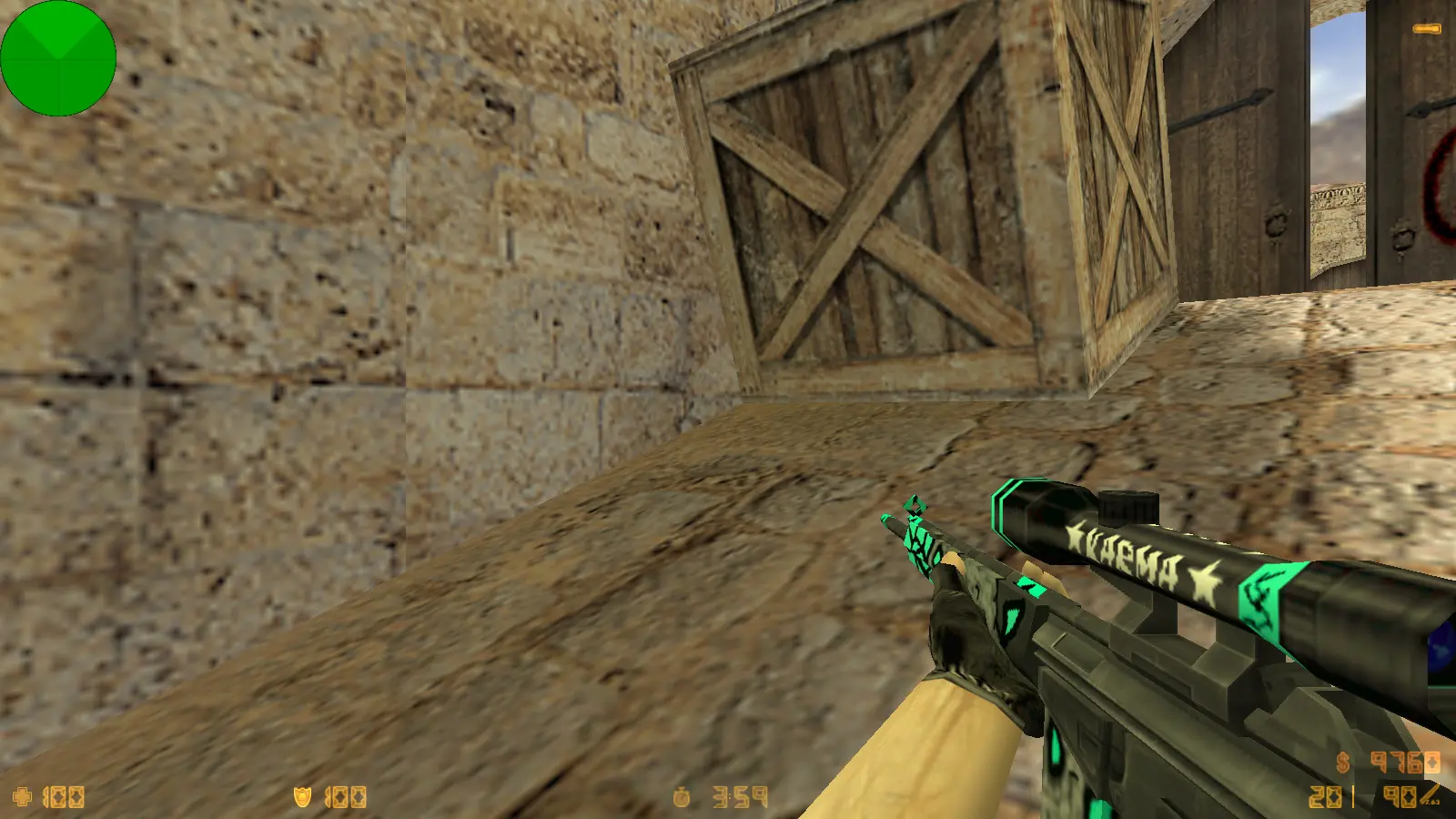 Скриншот 11 — CS 1.6 от Kaybik
