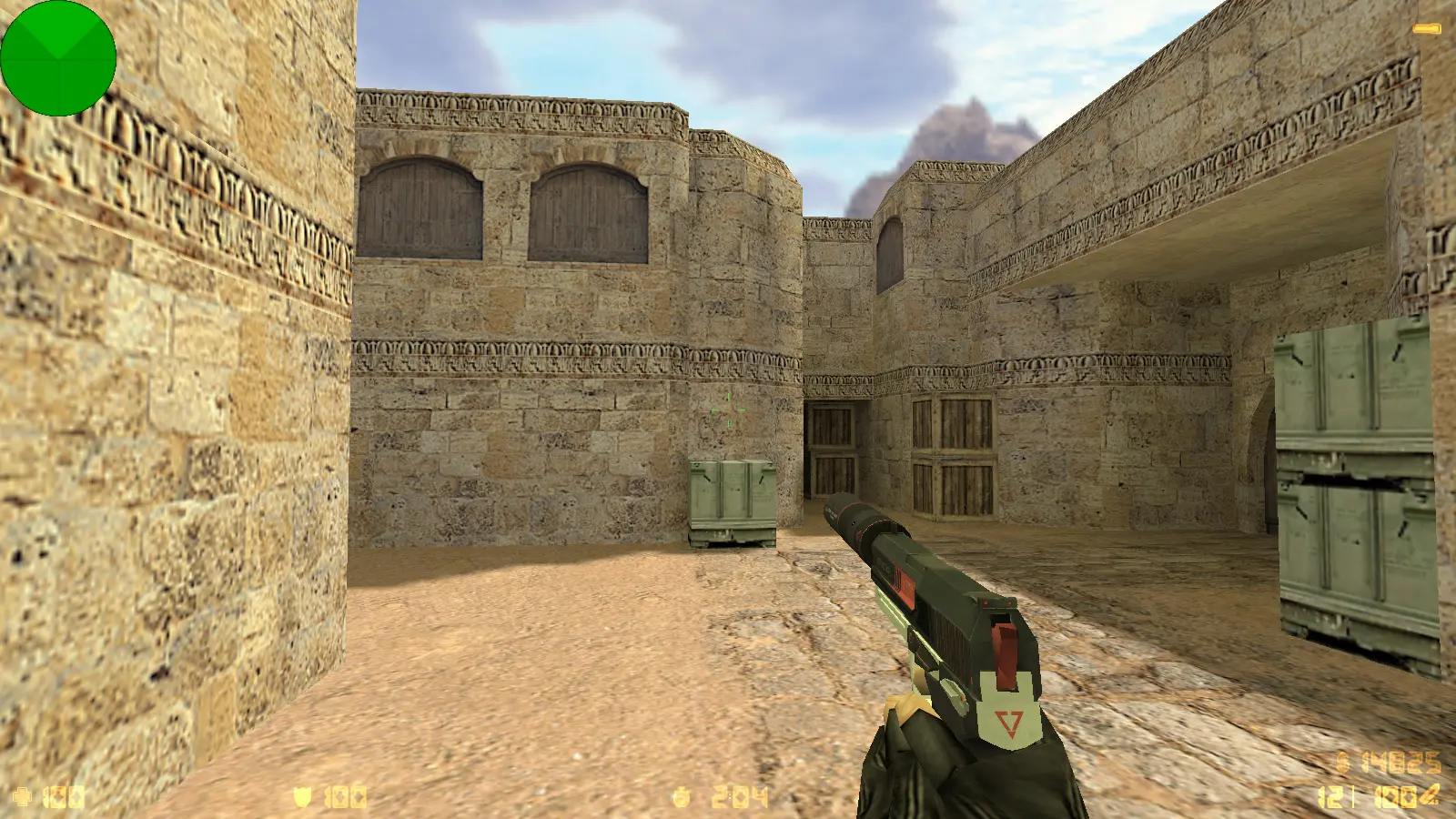 Скриншот 8 — CS 1.6 от Kerdik Show