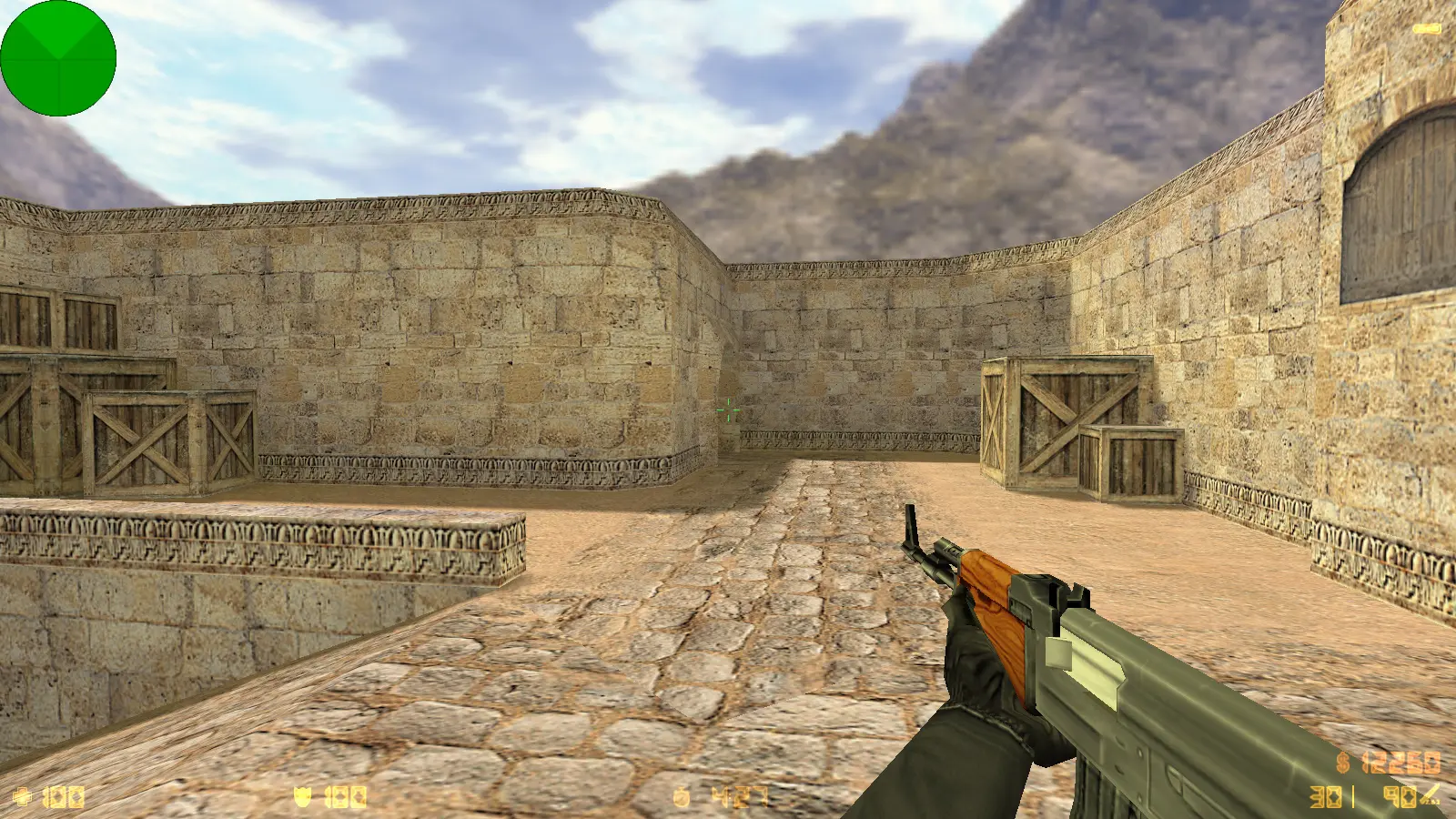 Скриншот 4 — CS 1.6 Lant Final