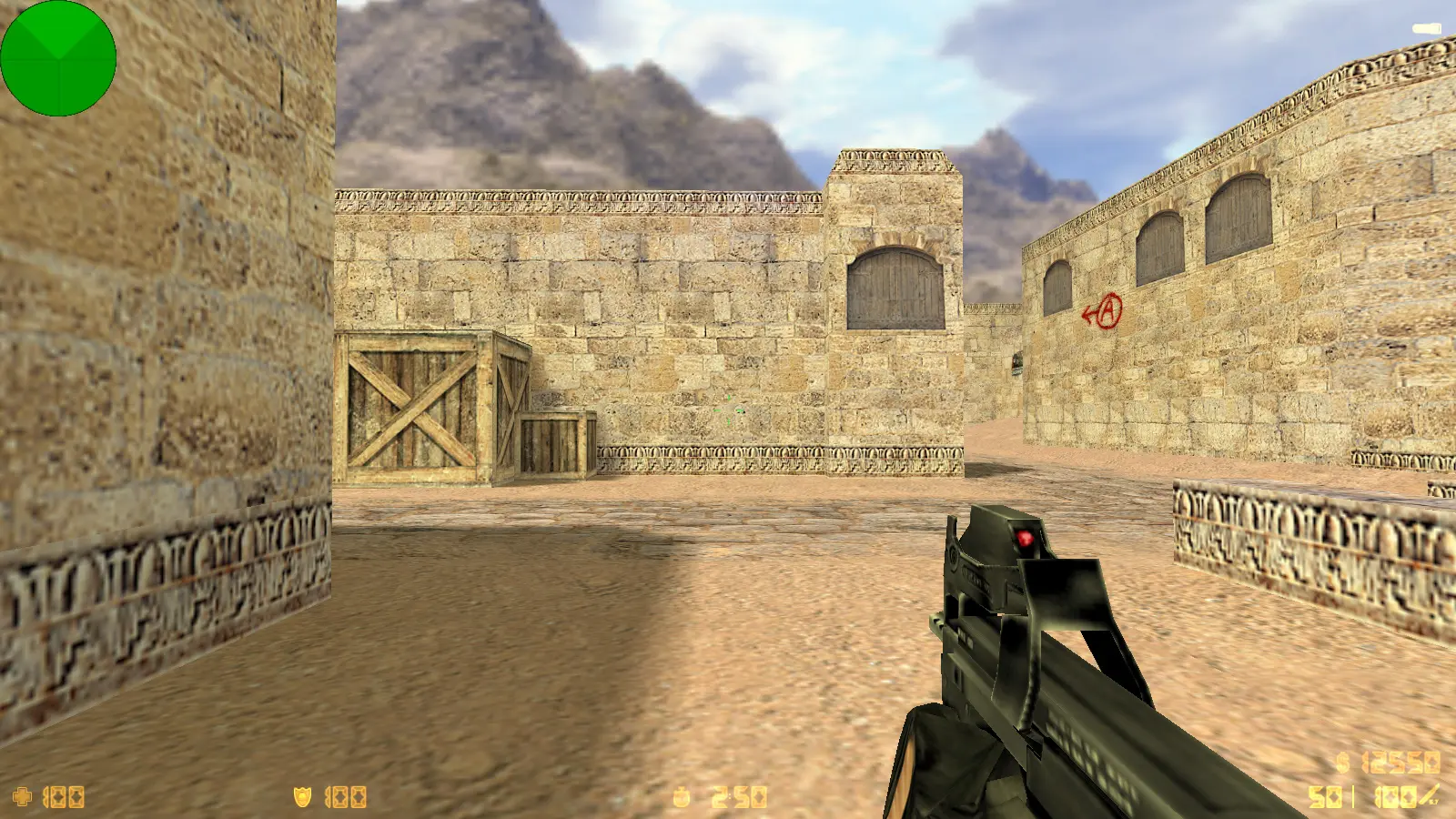 Скриншот 27 — CS 1.6 Lant Final