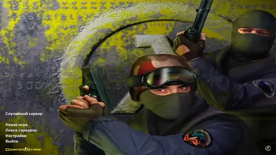 Сборка CS 1.6 CS 1.6 Legends 2019