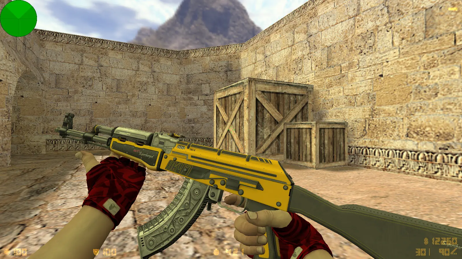 Скриншот 4 — CS 1.6 Liberated