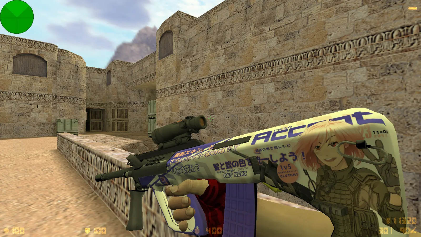 Скриншот 12 — CS 1.6 Liberated