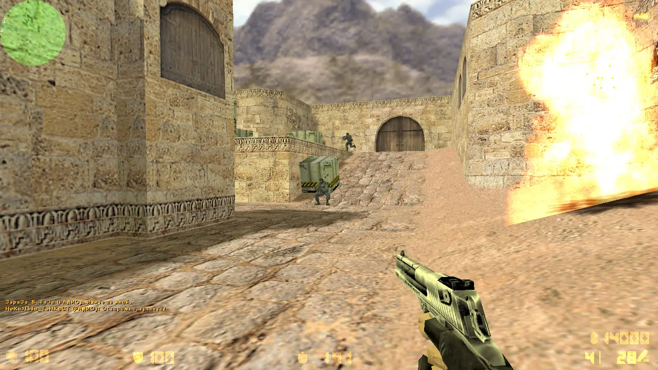 Скриншот 4 — CS 1.6 для слабых ПК и ноутбуков
