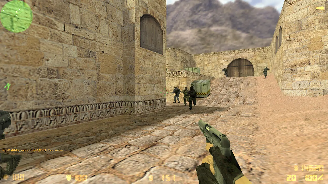 Скриншот 6 — CS 1.6 для слабых ПК и ноутбуков