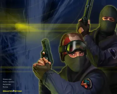 Сборка CS 1.6 CS 1.6 для слабых ПК и ноутбуков