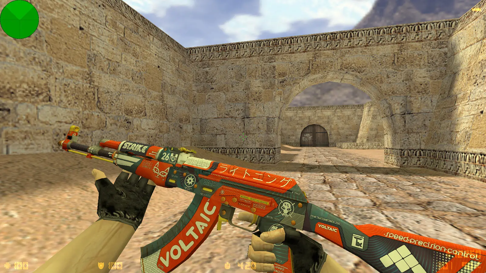 Скриншот 4 — CS 1.6 Luminosity Gaming