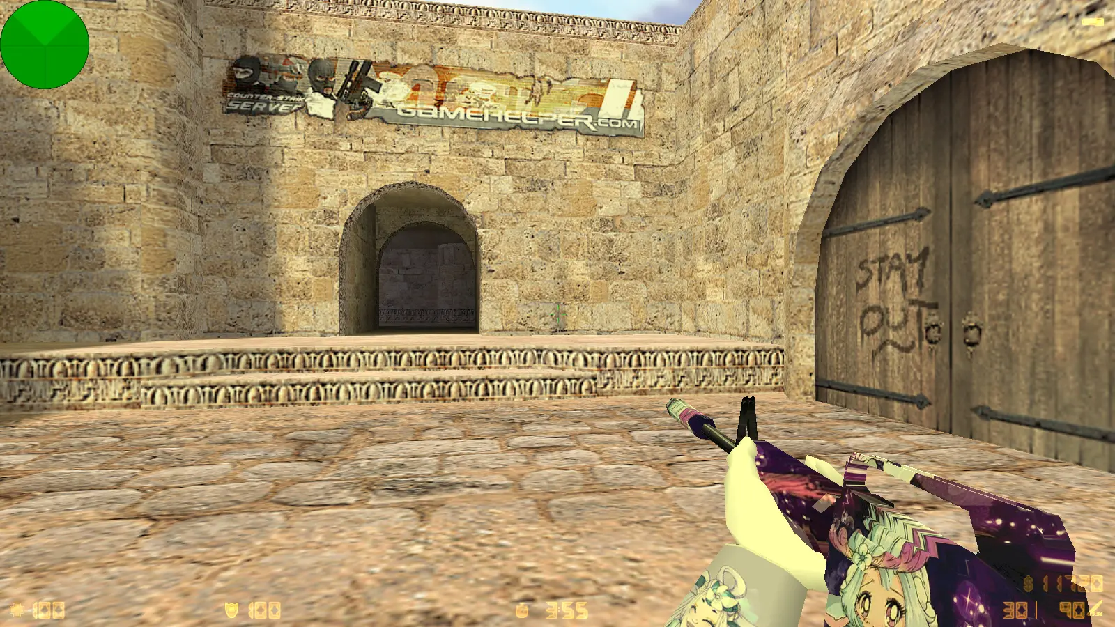 Скриншот 5 — CS 1.6 от Makedonskiy