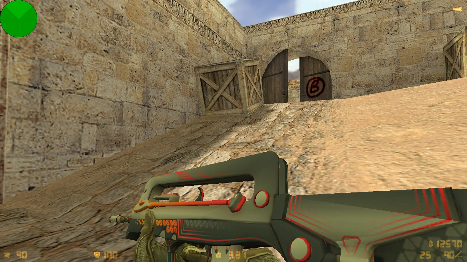 Скриншот 10 — CS 1.6 от Малого